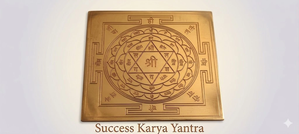 Success Karya Yantra